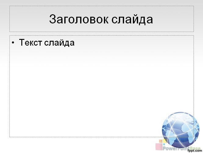 Yuklab olish Biznes uchun PowerPoint shabloni ¹208 taqdimot uchun bepul