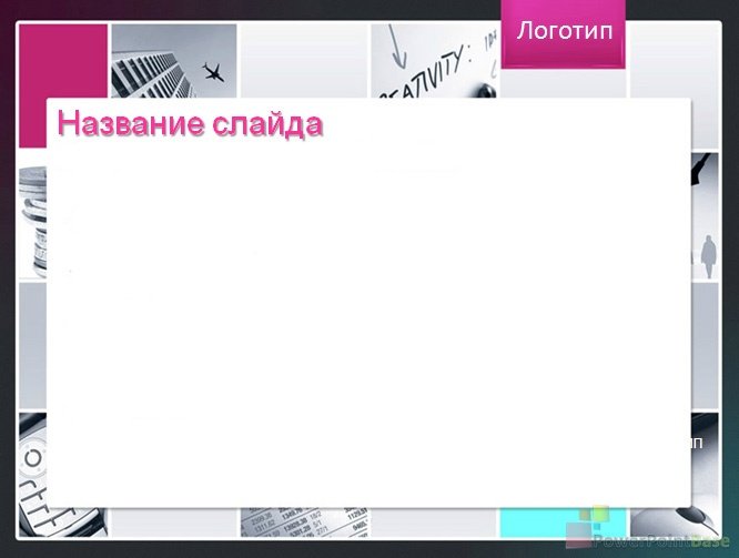 Yuklab olish Biznes uchun PowerPoint shabloni ¹232 taqdimot uchun bepul