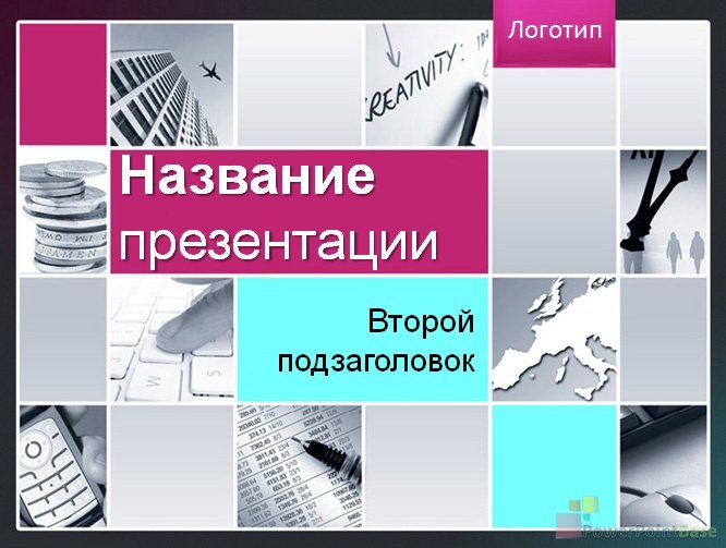 Yuklab olish Biznes uchun PowerPoint shabloni ¹232 taqdimot uchun bepul