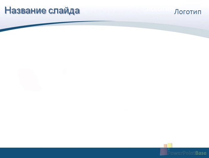 Yuklab olish Biznes uchun PowerPoint shabloni �233 taqdimot uchun bepul