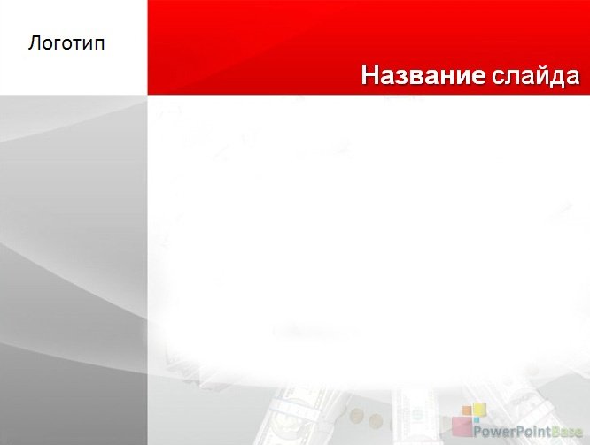 Yuklab olish Biznes uchun PowerPoint shabloni ¹235 taqdimot uchun bepul