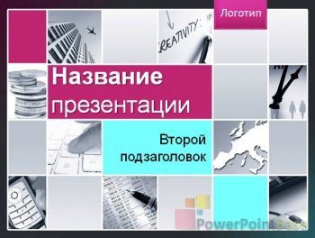 ������� ������ PowerPoint �232 ��� ����������� ���������