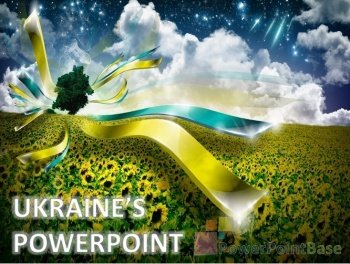 ��� ��� �����������: ������ PowerPoint � ������� �312