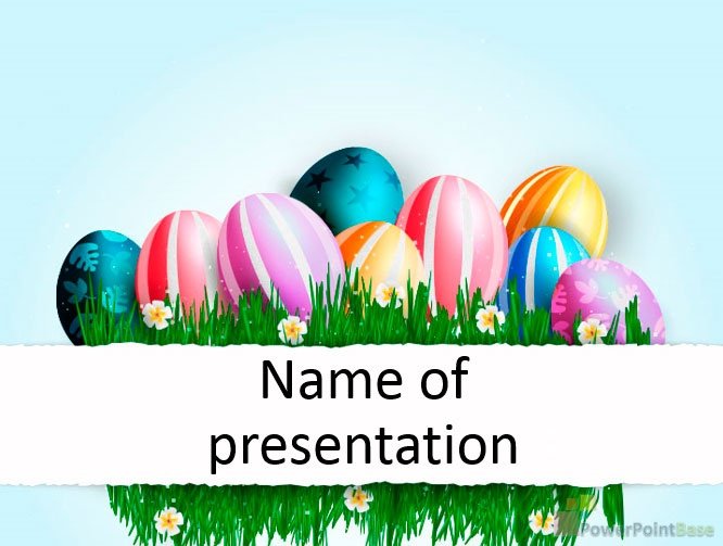 Завантажити Святковий шаблон PowerPoint №464 для презентації безкоштовно
