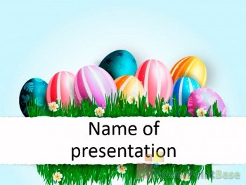 Yuklab olish Bayramona PowerPoint shabloni �464 taqdimot uchun bepul
