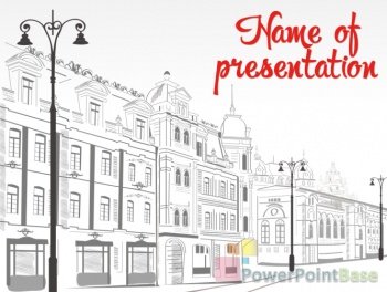 ����������� ���������� ������ PowerPoint �537 ��� ����������� �����������