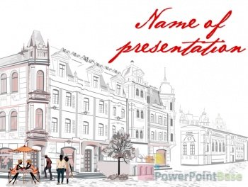 ����������� ���������� ������ PowerPoint �540 ��� ����������� �����������