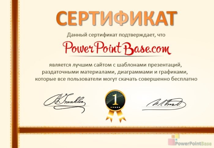 ����������� ������ ����������� �39 ��� ����������� �����������