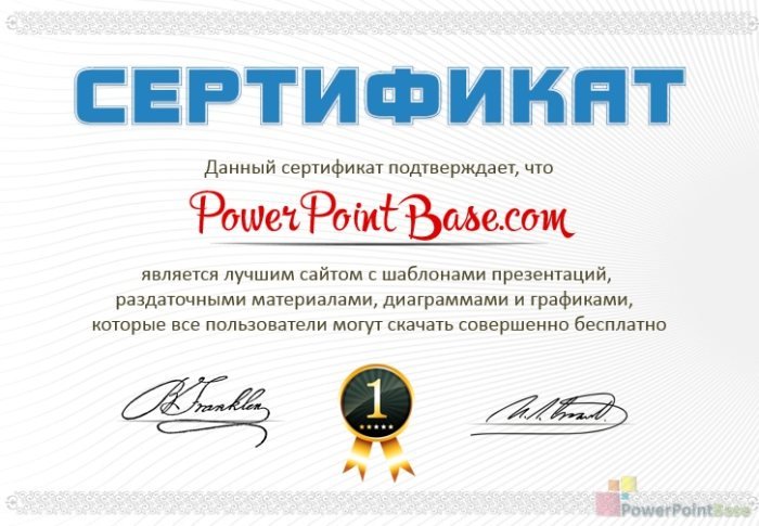 ����������� ������ ����������� �41 ��� ����������� �����������