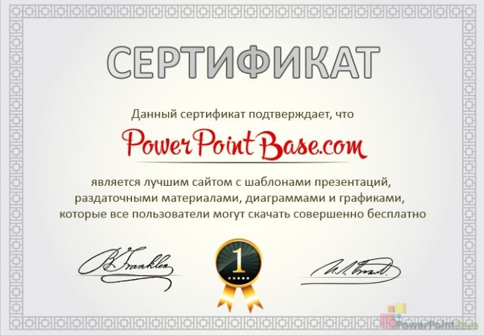 ����������� ������ ����������� �51 ��� ����������� �����������