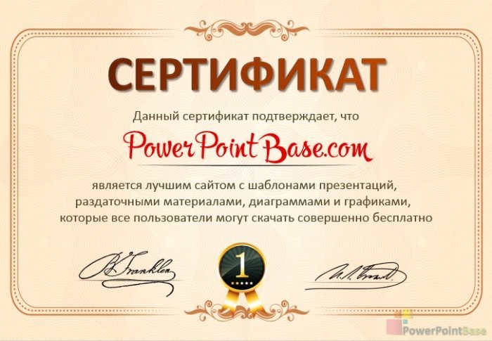 ����������� ������ ����������� �55 ��� ����������� �����������