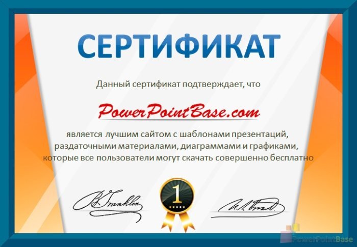 ����������� ������ ����������� �77 ��� ����������� �����������
