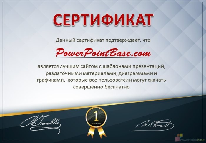����������� ������ ����������� �88 ��� ����������� �����������